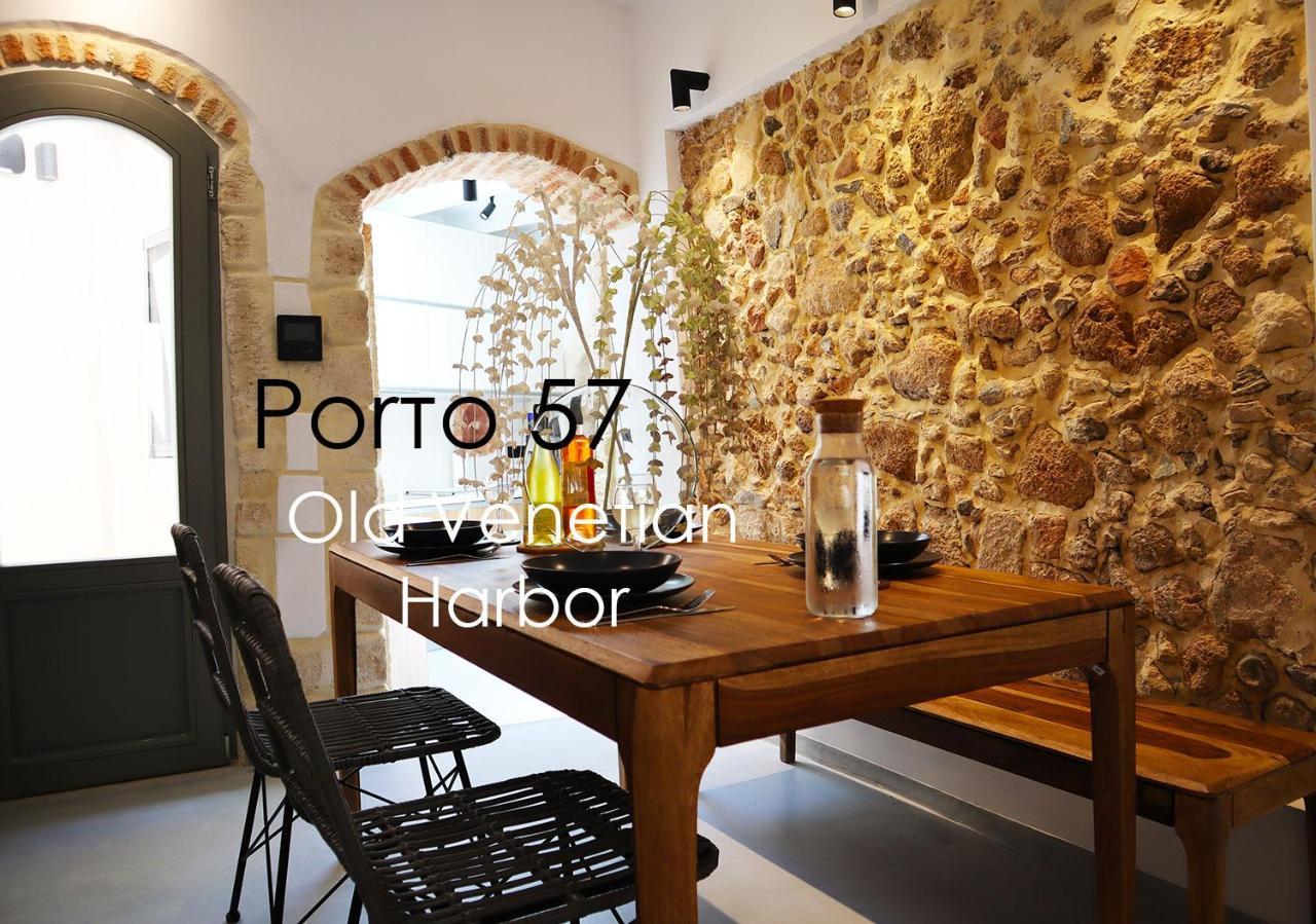 Case de vacanță Porto 57 Chania (Crete)